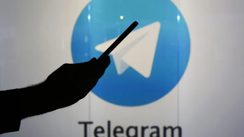 Understanding CP Telegram  An Overview