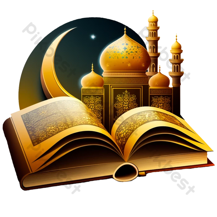 Al-Minar Books & Islamic Fashion: A Comprehensive Guide